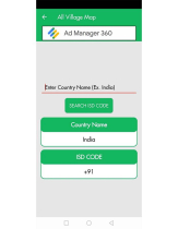 All Village Maps India- Android App Source Code Screenshot 5